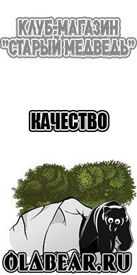 Полосатый комбинезон женский